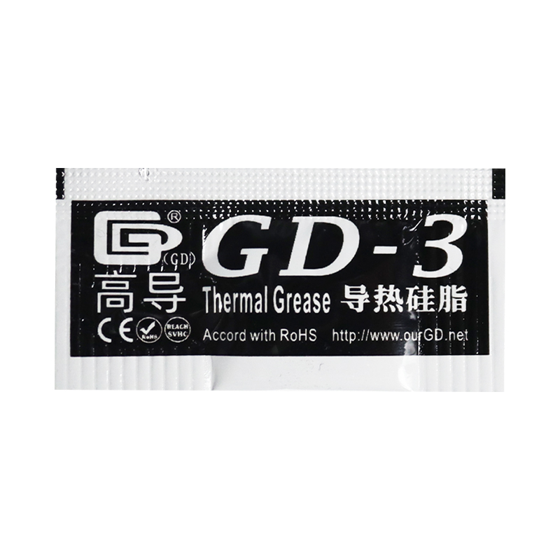 Thermal Paste - Net ağırlık 0,5 gram, 200 adet,