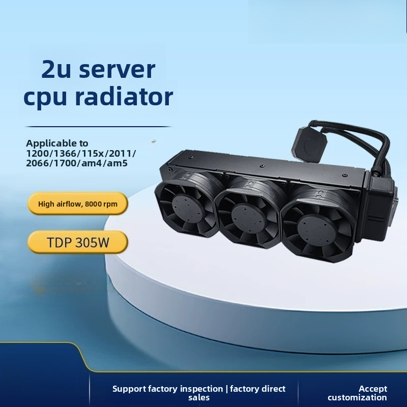 Aio Liquid Cooler - L35 2U Sunucu Sıvı CPU Soğutucu