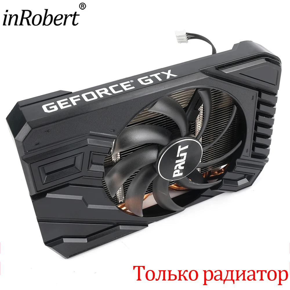 Gpu Cooler - 95MM GPU soğutucu ekran kartı soğutma