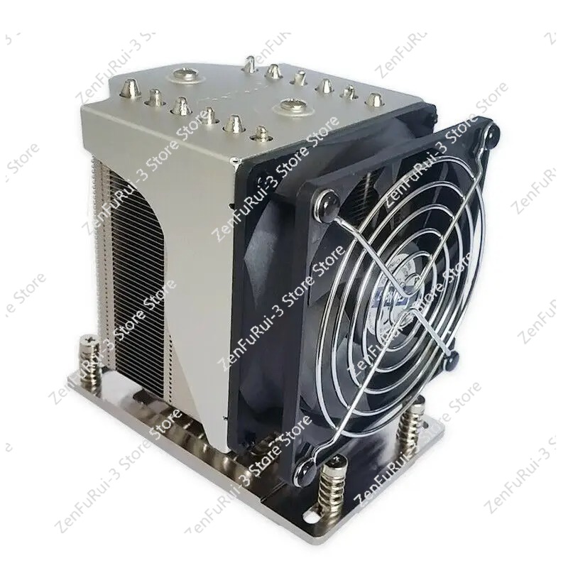 TR4 SP3 Soğutucu Soğutma Fanı  - Cpu Cooler incelemesi ve fiyatı