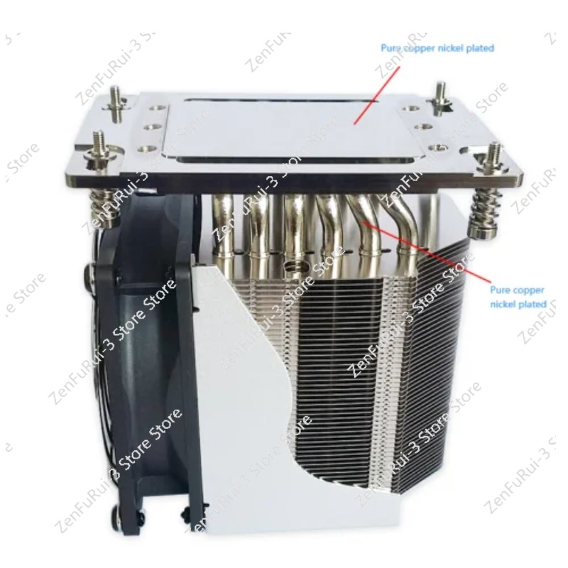 TR4 SP3 Soğutucu Soğutma Fanı  - Cpu Cooler incelemesi ve fiyatı
