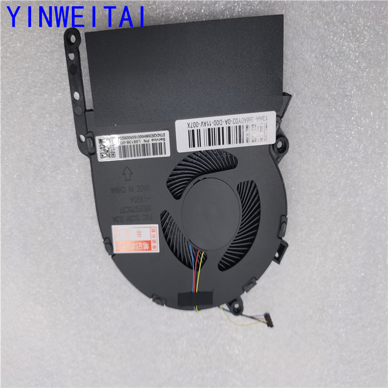 Yeni dizüstü bilgisayar CPU GP - Air Cooler Cpu incelemesi ve fiyatı