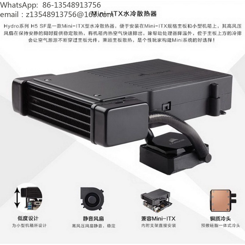 H5 SF Hepsi Bir Arada Sıvı CPU - Aio Liquid Cooler incelemesi ve fiyatı