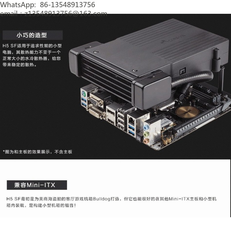 H5 SF Hepsi Bir Arada Sıvı CPU - Aio Liquid Cooler incelemesi ve fiyatı