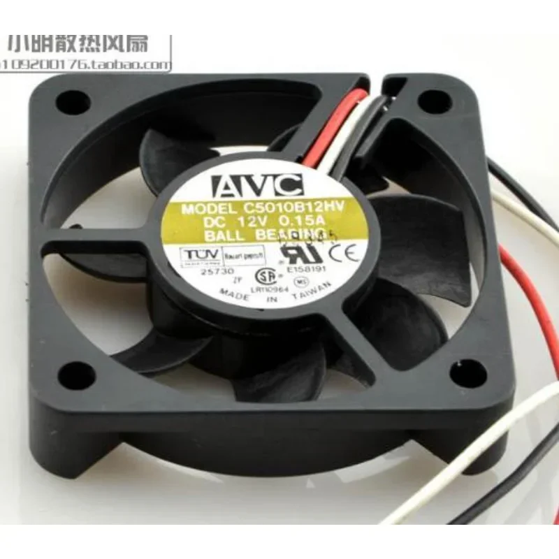 Yeni CPU Fanı AVC DASA0832B2U  - Cpu Fan incelemesi ve fiyatı