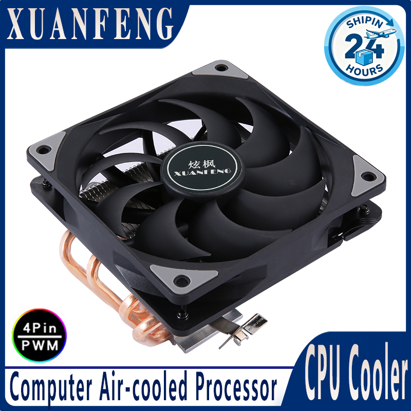 XUANFENG 4pin/PWM 120mm Fan am - Air Cooler Cpu incelemesi ve fiyatı