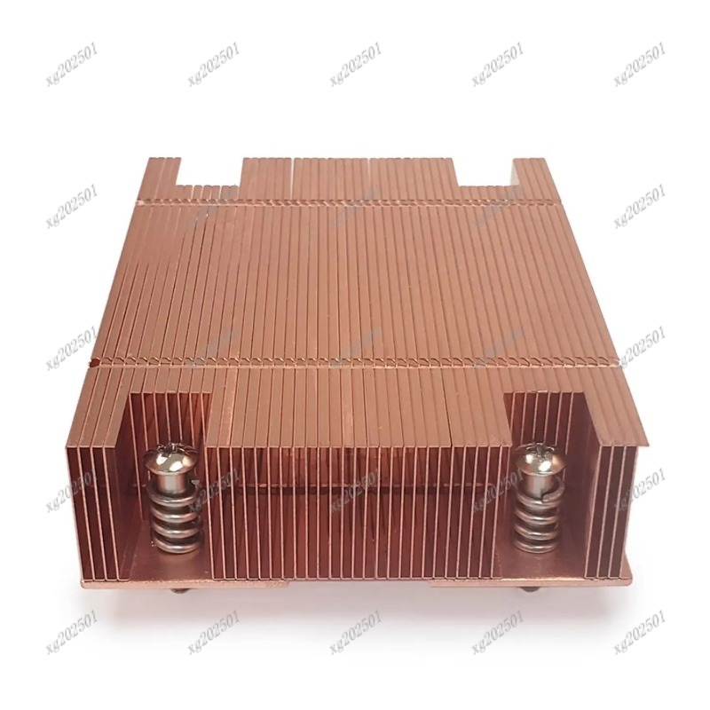Saf Bakır 1U CPU Soğutucu, VC  - Cpu Heatsink incelemesi ve fiyatı