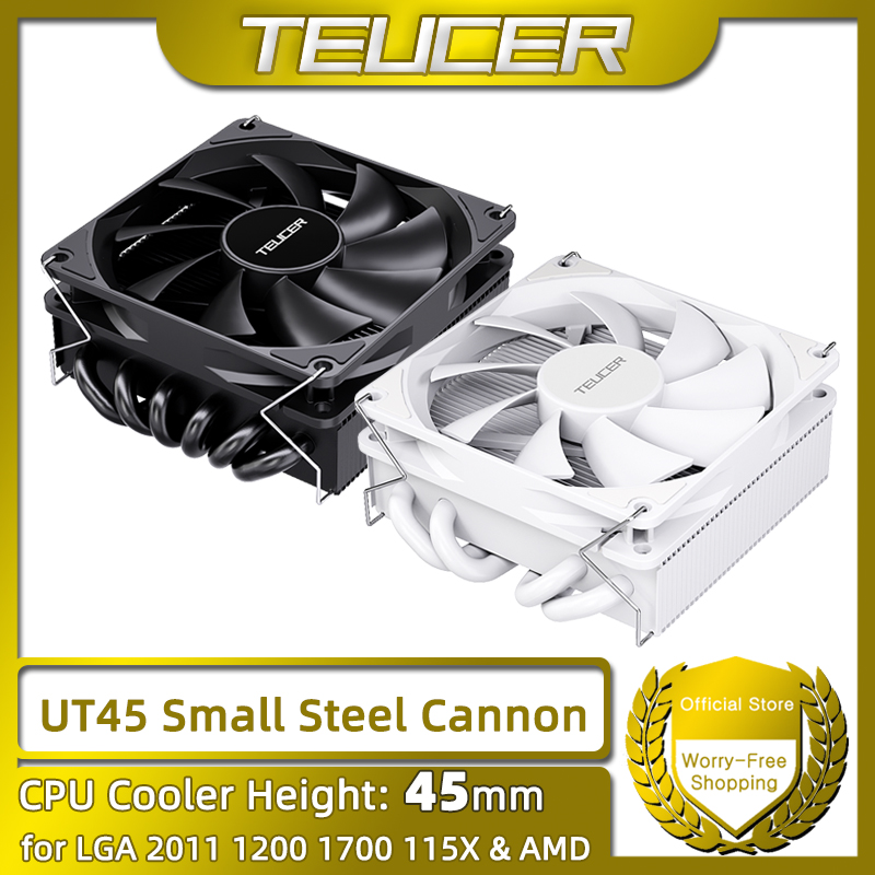 TEUCER UT45 Serisi CPU Soğutuc - Air Cooler Cpu incelemesi ve fiyatı