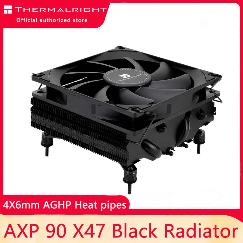 Thermalright AXP90-X47 düşük p - Air Cooler Cpu incelemesi ve fiyatı