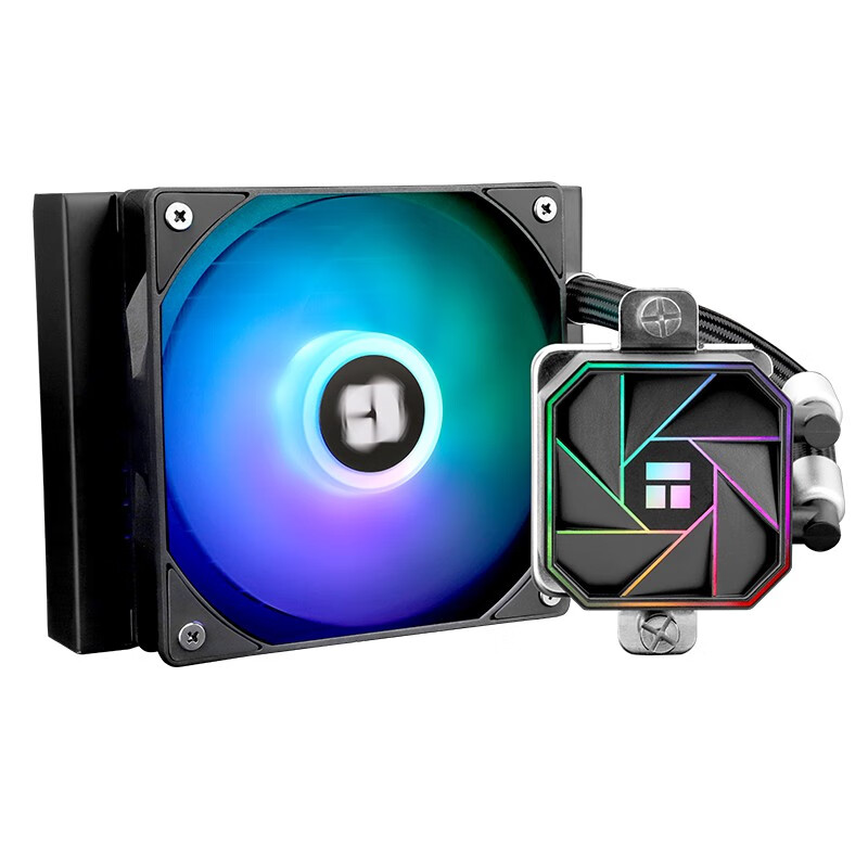 Thermalright AQUA ELITE 120 V3 - Aio Liquid Cooler incelemesi ve fiyatı